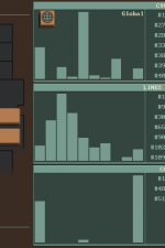 Screenshot #2 - QuantumPulse 2A