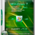 Windows 7x86x64 9 in 1 (Uralsoft)