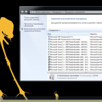 Screenshot #1 - Windows 7 Максимальная SP1 x64 Plus Office 2010 StartSoft Generation DVD 06-07 2018