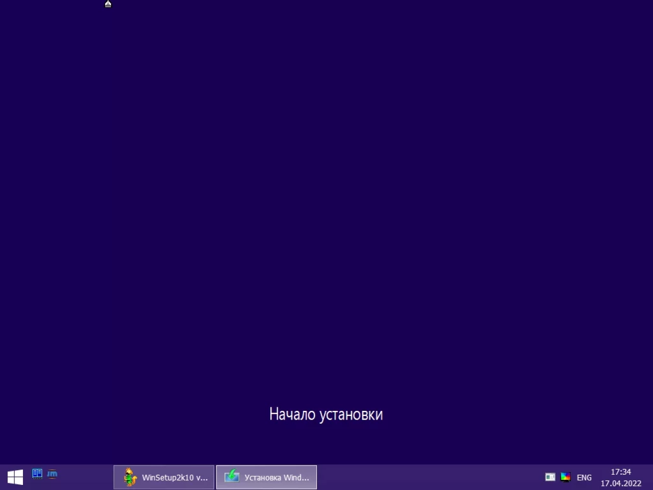 Screenshot #3 - Windows 11 Pro x64 Lite 22H2 build 22616.1 by Zosma