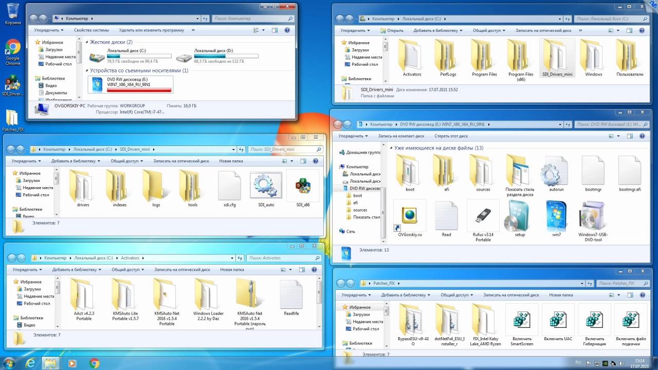 Screenshot #7 - Windows 7 SP1 x86/x64 Ru 9 in 1 Update 07.2021 by OVGorskiy 1DVD