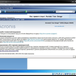 Screenshot #7 - Windows 7 Enterprise SP1 x64 Elgujakviso Edition (v.28.01.18)