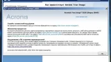 Screenshot #7 - Windows 7 Enterprise SP1 x64 Elgujakviso Edition v.28.01.18