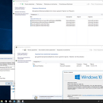 Screenshot #4 - Windows 10 x64 1709.16299.192 5in1 v.1 by YahooXXX