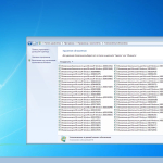 Screenshot #5 - Windows 7 SP1 with Update [7601.25898] AIO 44in2 (x86-x64) by adguard (v22.03.09)