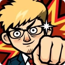 OFFICE RUMBLE 1.39