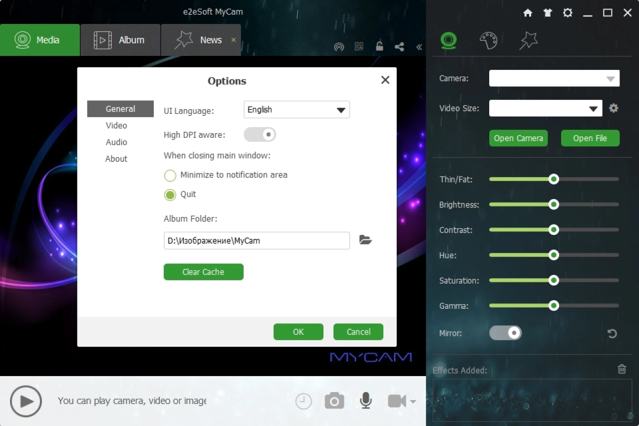 Screenshot #2 - MyCam 2.5 для Windows