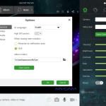 Screenshot #2 - MyCam 2.5 для Windows