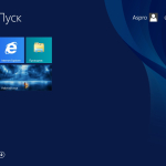 Screenshot #1 - Windows 8.1 Enterprise x64 RUS v.27.03.18 Aspro