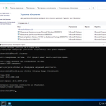Screenshot #2 - Windows 10 Pro 21H2 Build 19044.1415 x64 by SanLex
