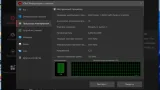 Screenshot #5 - IObit Driver Booster Pro 11.4.0.60 Portable by FC Portables