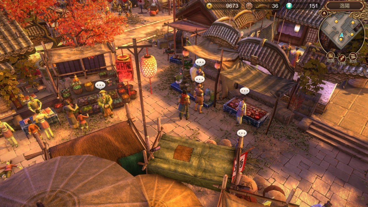 Screenshot #1 - Fate Seeker