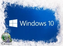 Windows 10 3in1 x64 by AG 04.2018 [17133.1 AutoActiv]