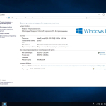 Screenshot #10 - Windows 10 Enterprise LTSC 2019 Release by StartSoft 06-07-08 2021 x64