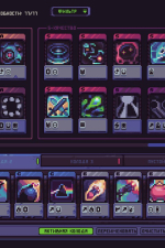 Screenshot #4 - Slime 3K: Rise Against Despot