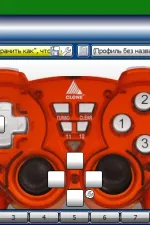 Screenshot #1 - Xpadder v5.7 на ПК