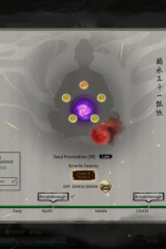 Screenshot #1 - Tale of Immortal