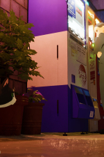 Screenshot #1 - Vending Dokan!: Kozy Kiosk