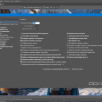 Screenshot #2 - Adobe Illustrator 2026 30.1.0.136 by KpoJIuK