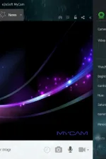 Screenshot #1 - MyCam 2.5 для Windows
