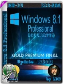 Windows 8.1 Pro 18779 x86-x64 RU-RU PIP