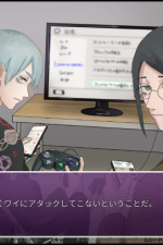 Screenshot #6 - INtLOVErt Game Club