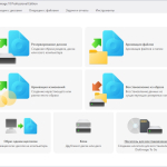 Screenshot #1 - Резервное копирование O&O DiskImage Professional 18.5 Build 340 RePack by elchupacabra