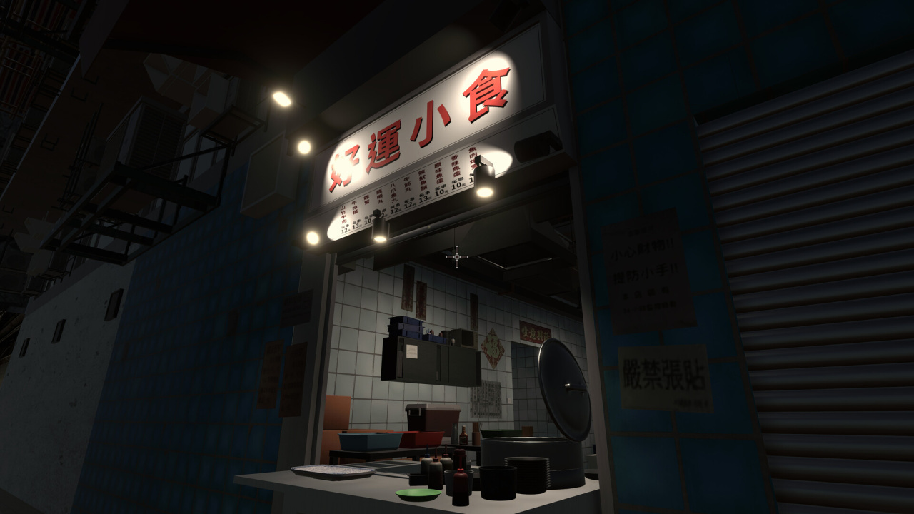 Screenshot #1 - HONG KONG HAUNTING: FISHBALL GIRL
