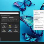 Screenshot #5 - Lite Windows 11 Pro 25H2 Build 26200.5670 by Revision