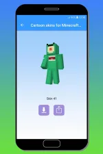 Screenshot #1 - СКИНЫ ИЗ МУЛЬТИКОВ ДЛЯ МАЙНКРАФТ MCPE 4.0