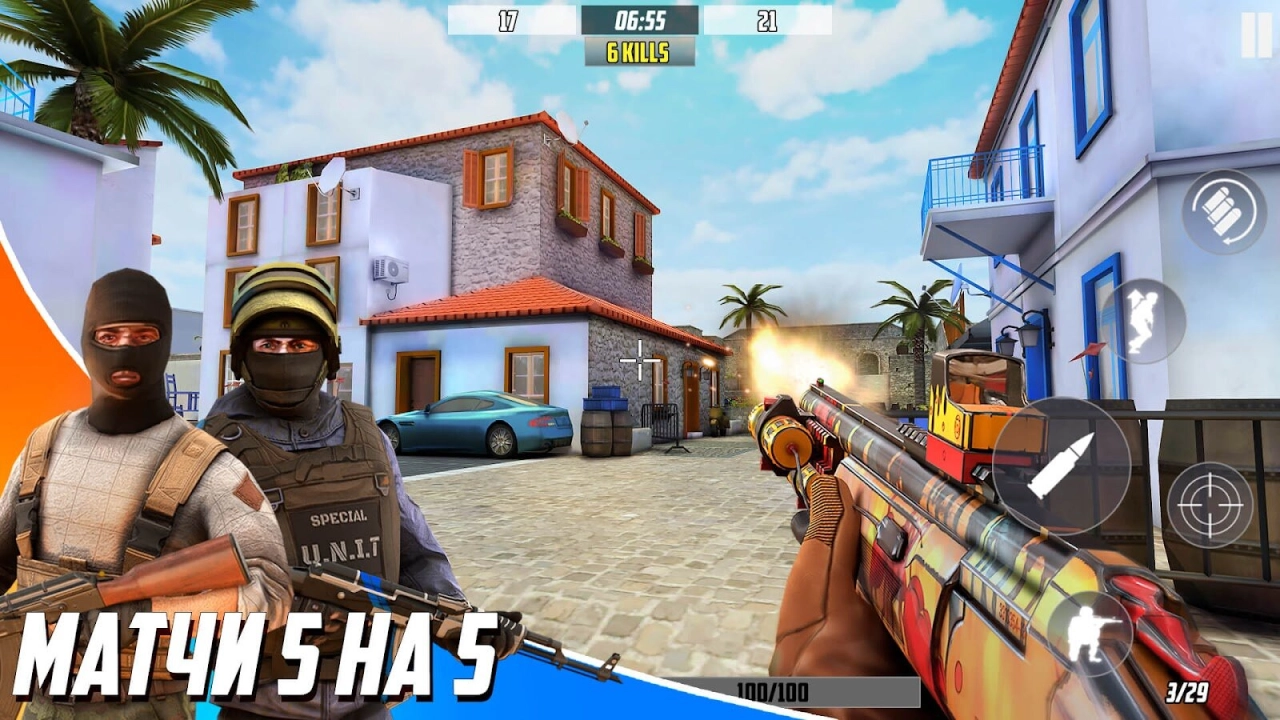 Screenshot #2 - HAZMOB – ИГРЫ СТРЕЛЯЛКИ ПО СЕТИ 2.18.21