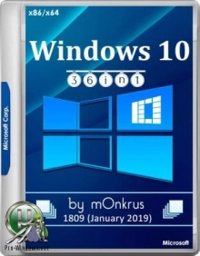 Windows 10 (v1809-Jan) RUS-ENG x86-x64 -36in1- KMS (AIO)