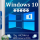 Windows 10 (v1809-Jan) RUS-ENG x86-x64 -36in1- KMS (AIO)