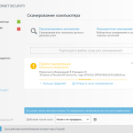 Screenshot #2 - ESET NOD32 Antivirus / ESET Internet Security / ESET Smart Security 15.1.12.0 + Repack