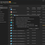 Screenshot #2 - Для удаления программ Wise Program Uninstaller 3.2.7.271 by elchupacabra