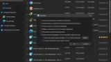 Screenshot #2 - Для удаления программ Wise Program Uninstaller 3.2.7.271 by elchupacabra