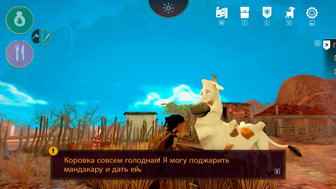 Screenshot #6 - ARIDA: Backland's Awakening