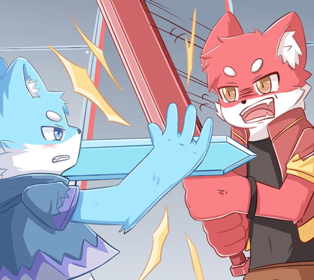 Screenshot #10 - Illusion