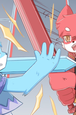 Screenshot #10 - Illusion