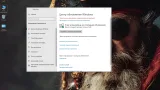 Screenshot #8 - Windows 10 LTSC x64 Для слабого ноутбука и ПК 1809 build 17763.7919 by Revision
