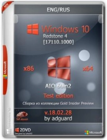 Windows 10 Redstone 4 [17110.1000] (x86-x64) AIO