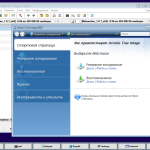 Screenshot #4 - Windows 11 21H2 Compact & FULL x64 [22000.318] by Flibustier