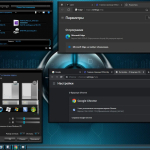 Screenshot #18 - Windows 10 Professional VL x86-x64 22H2 RU by OVGorskiy 10.2022