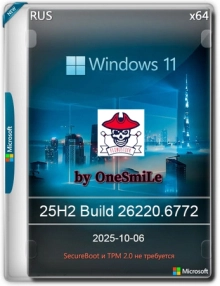 Windows 11 by OneSmiLe 25H2 build 26220.6772 с лаунчером