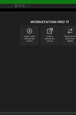 Screenshot #2 - VMware Workstation Pro 25H2 25.0.0.24995812 by KpoJIuK
