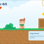 Screenshot #4 - VIKTORY 1.6.6