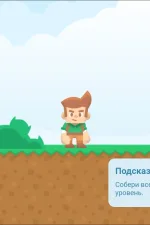 Screenshot #4 - VIKTORY 1.6.6