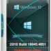 Windows 10 Optima Pro 22H2 19045.4651 x64