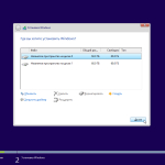 Screenshot #10 - Windows 8.1 (x86/x64) 10in1 +/- Office 2016 SmokieBlahBlah 14.03.18