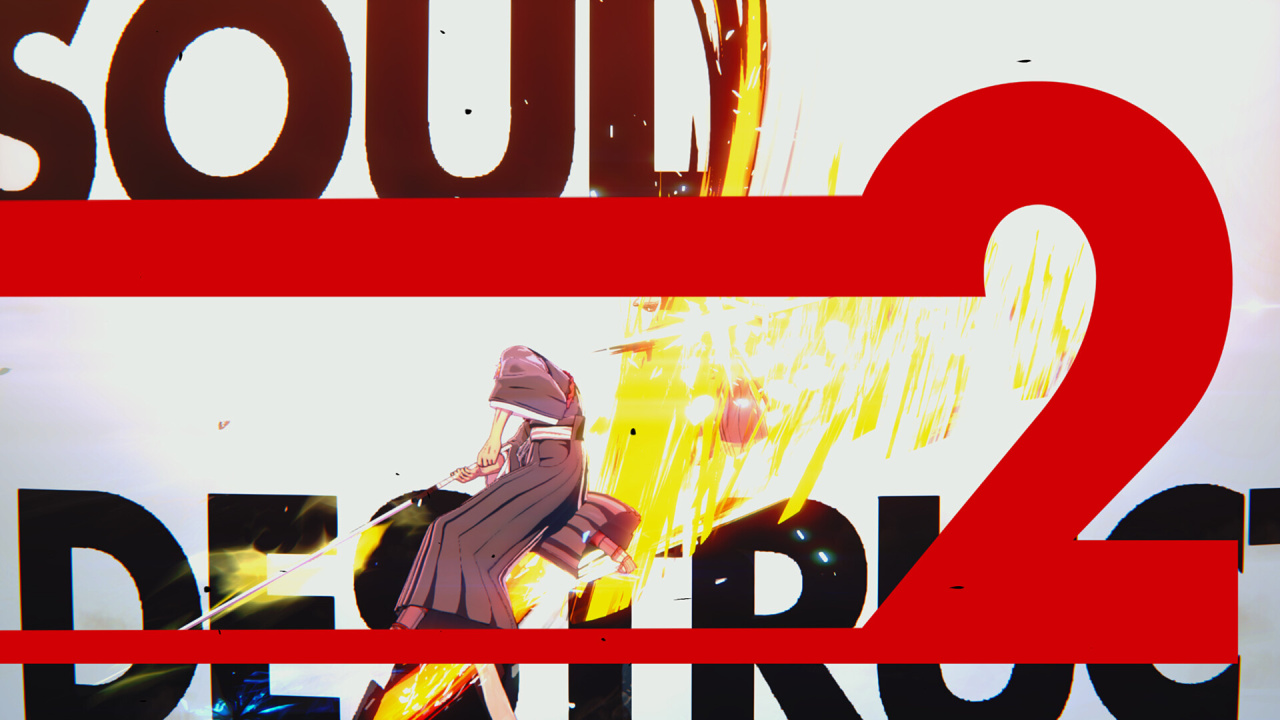 Screenshot #3 - BLEACH Rebirth of Souls